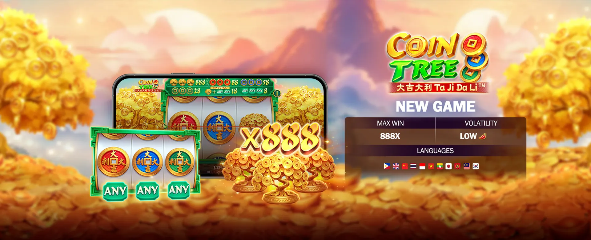 Digital lock with golden shield representing data security for Bingo Plus PAGCOR login